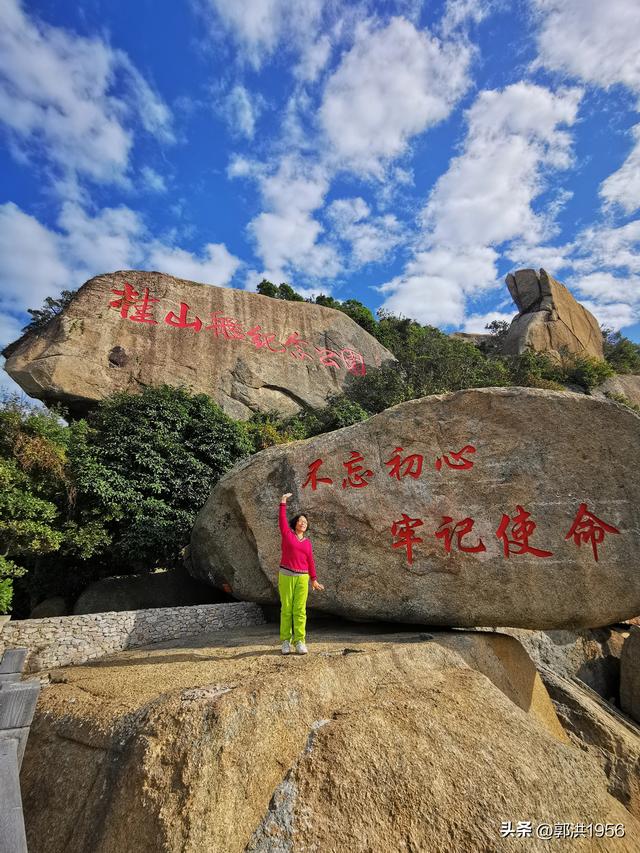 〖摩崖石刻〗珠海桂山岛以文塑旅 ，将摩崖石刻诗篇碑林数字化。-22.jpg