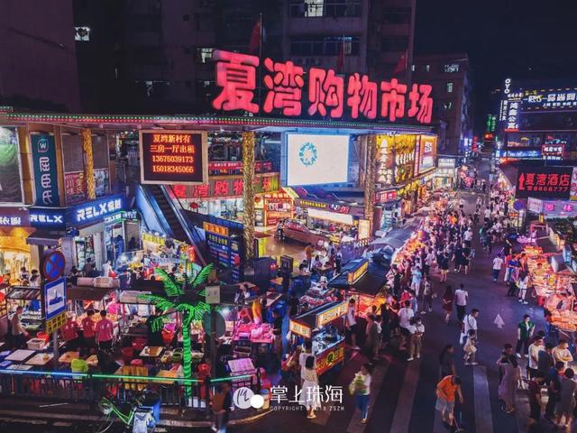 珠海必挨卡的十年夜景面-123.jpg