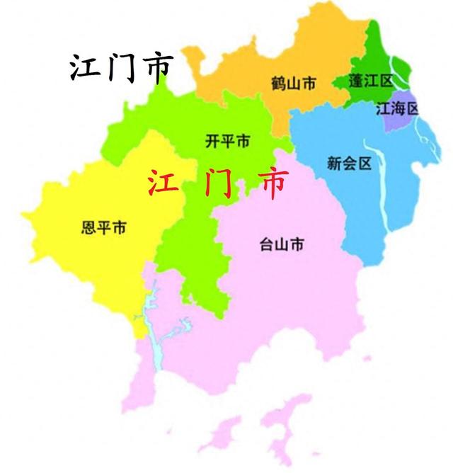 广东省江门市7区(县级市)概略-1.jpg