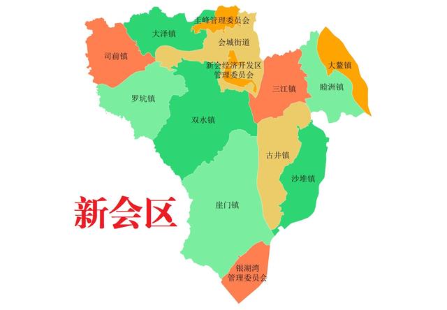 广东省江门市7区(县级市)概略-4.jpg