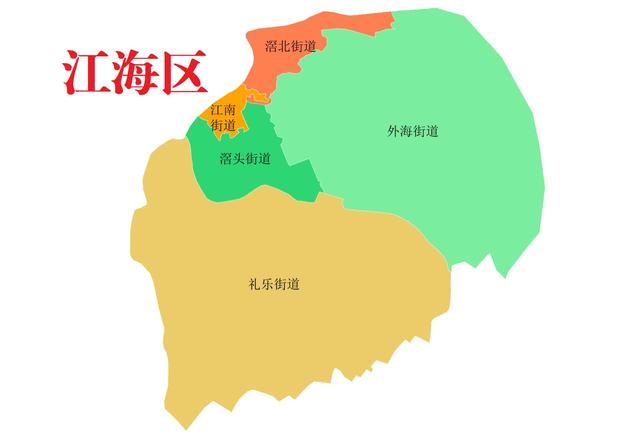 广东省江门市7区(县级市)概略-3.jpg