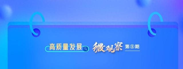 两期过期三年已交房,三期又胜利存案?肇庆下要部分那么回应-1.jpg