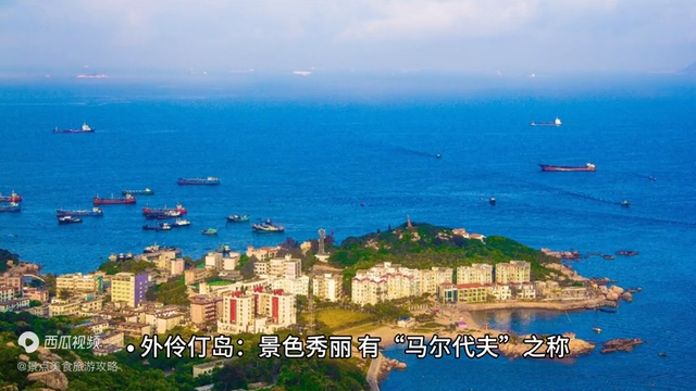 广东珠海两天一早旅游攻略，景面保举及特征好食，珠海游览攻略-5.jpg