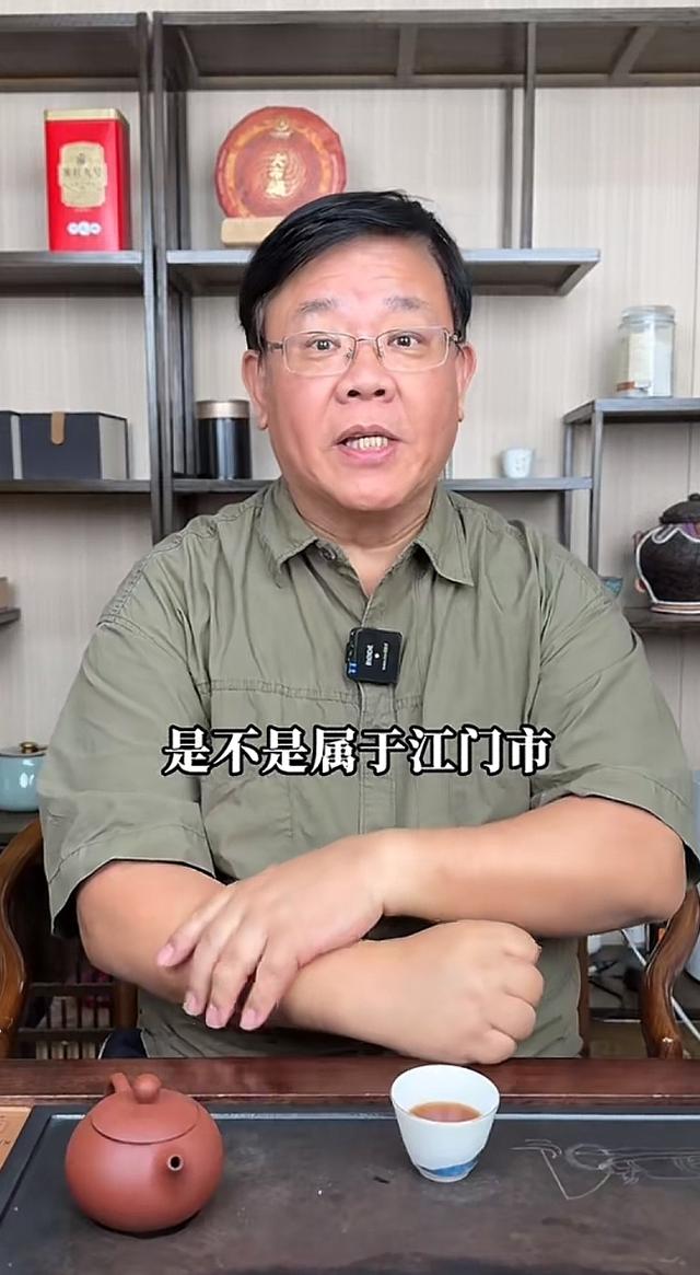 做为广东江门人的您，假如把江门的名字变动了，如许您会认同吗？-6.jpg