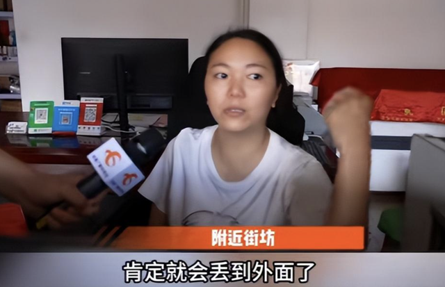 东莞环卫降薪歇工？民圆辟谣后，批评炸了：中包，饱了谁的腰包？-4.jpg