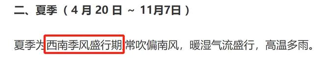 太水爆！2975人抢598套房！宝中天健战郡府本周选房！-9.jpg