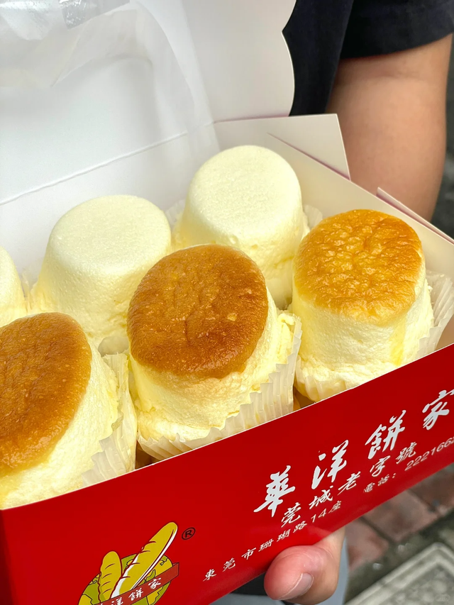 止街食饭！喷鼻港伴侣“北上”的风，吹去东莞...-27.jpg