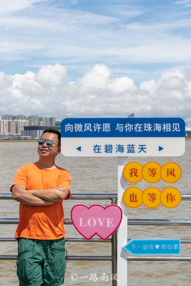 那个夏日珠海旅游水爆，实的好CITY啊，典范线路攻略请支好-61.jpg